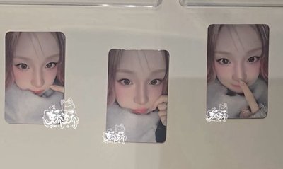 【預購 非現】i-dle 雨琦 EL幸運卡