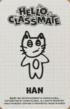 26年曆 年曆卡  背面