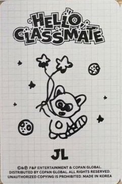 26年曆 年曆卡  背面