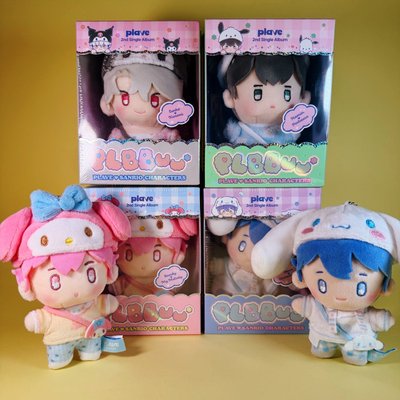 特典：PLBBUU/娃專+十咖啡 LD 5.0卡