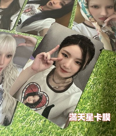 I-DLE[現貨可選成員]迷八星光卡二星卡