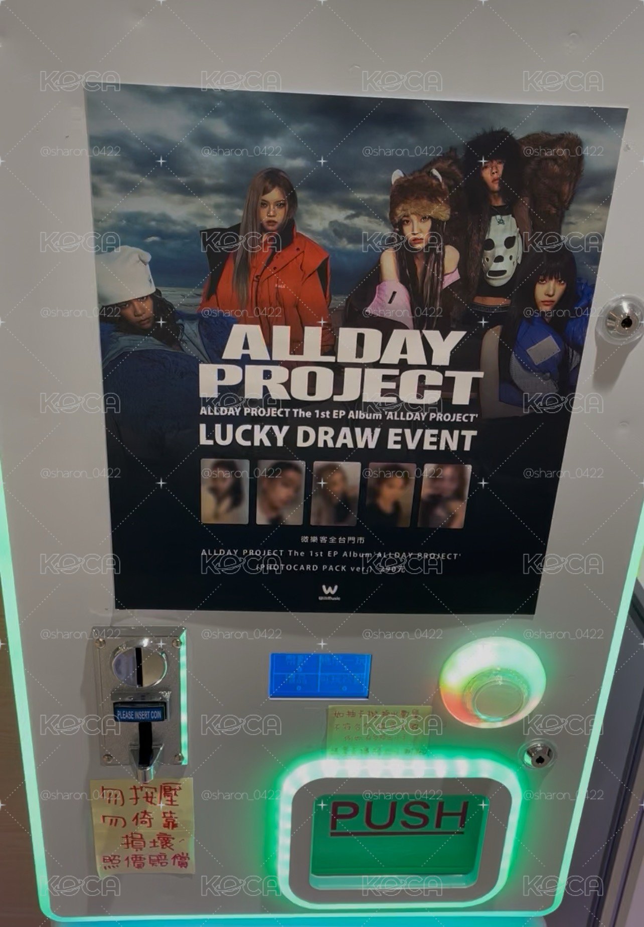 ADP AAA特典 微樂客特典 ALLDAY PROJECT PHOTOCARD PACK