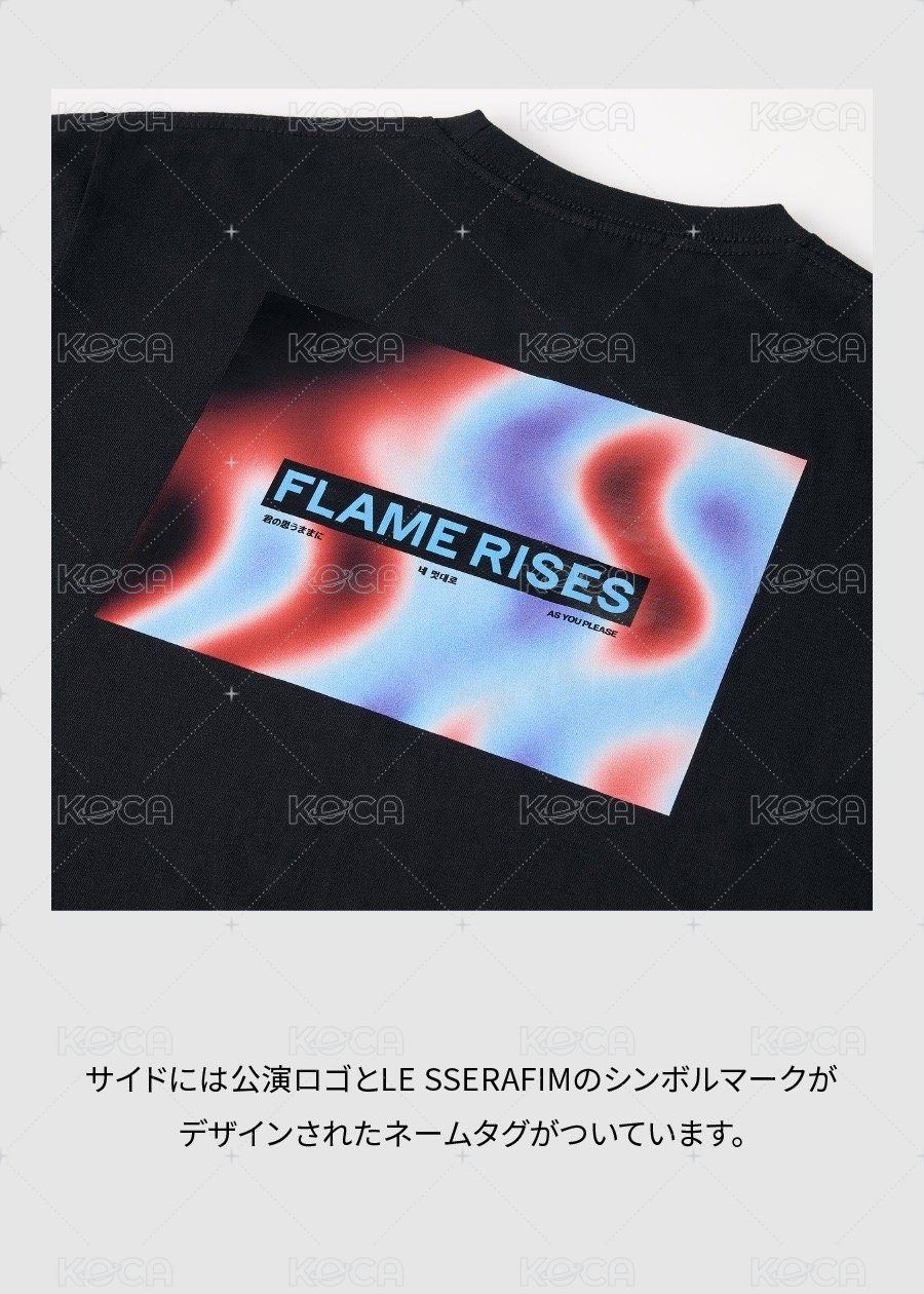 S/S T-SHIRT (GRAPHIC)