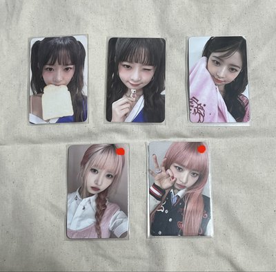 IVE 各成員特典（快來尋寶）