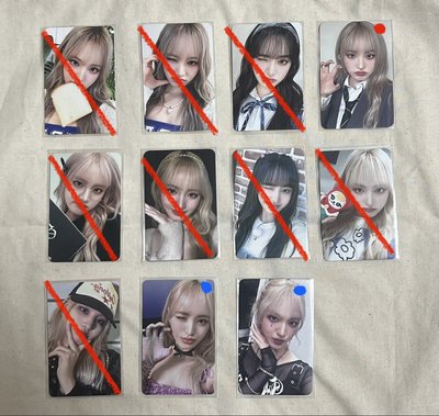 IVE 各成員特典（快來尋寶）