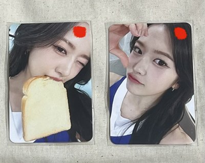 IVE 各成員特典（快來尋寶）