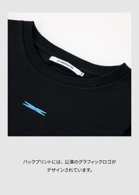 CROP S/S T-SHIRT (ASYMMETRY)