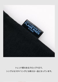 CROP S/S T-SHIRT (ASYMMETRY)