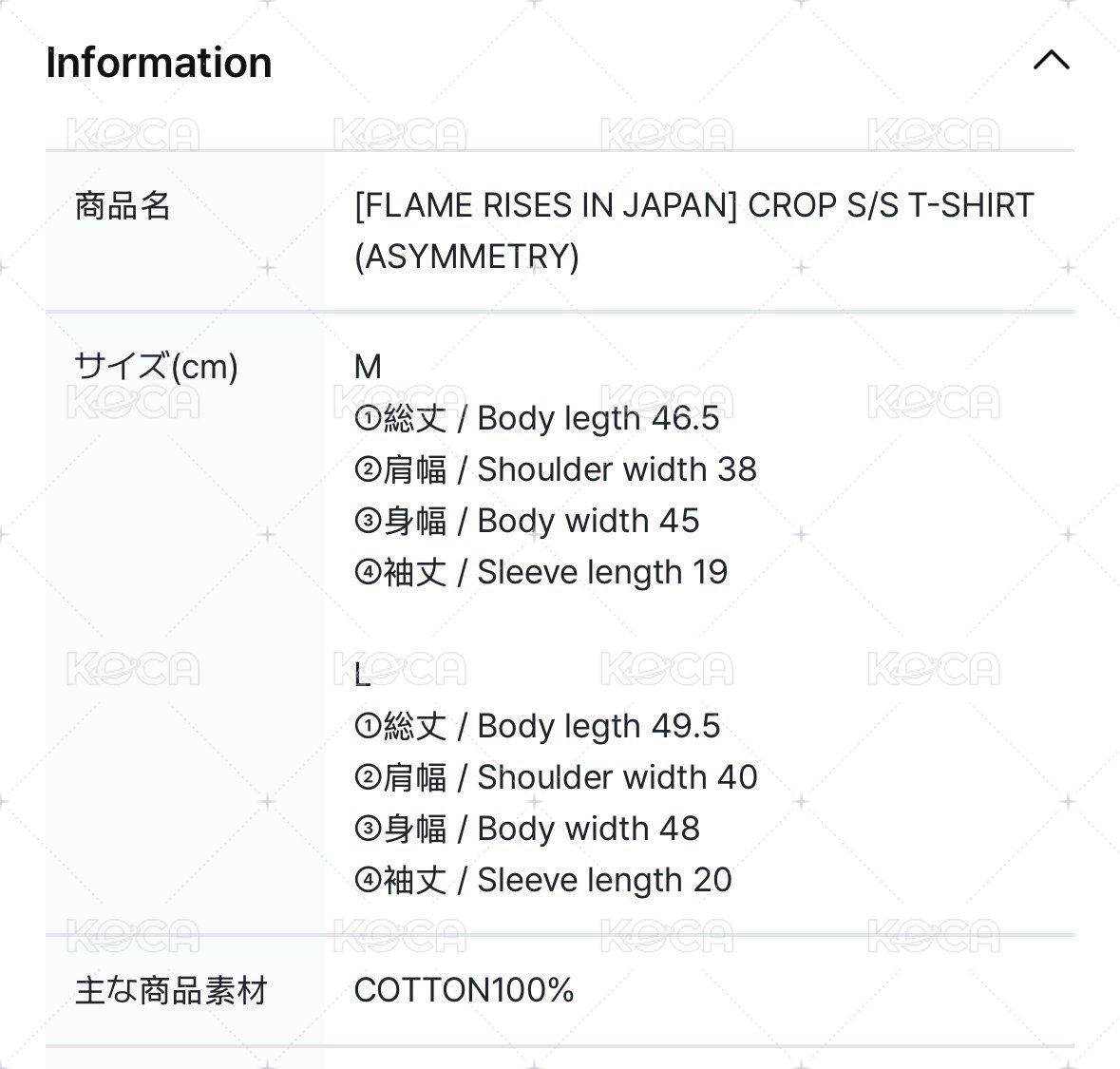 CROP S/S T-SHIRT (ASYMMETRY)