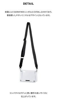 CROSS BODY BAG