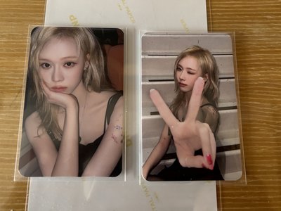 aespa whiplash 快閃 掛鏈卡（一起出）