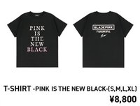 藤原浩聯名 PINK IS THE NEW BLACK T恤 