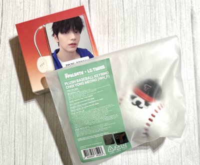 TXT 全新未拆愛語 Love lauguage 含日本環球特典一套五張小卡+LG 棒球大頭 勇萌吊飾