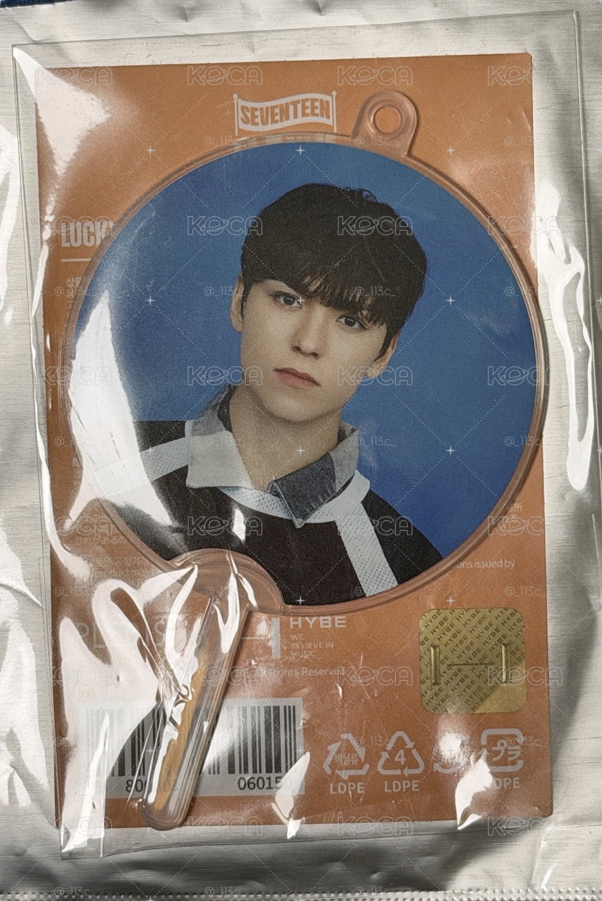 2025Carat Land 小扇