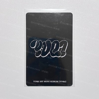 琦LO 雨琦KMS 前300特典