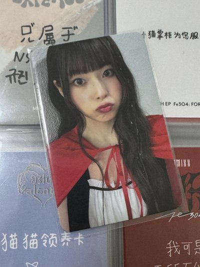 NMIXX 仲夏夜 Sr 公主圭 中背