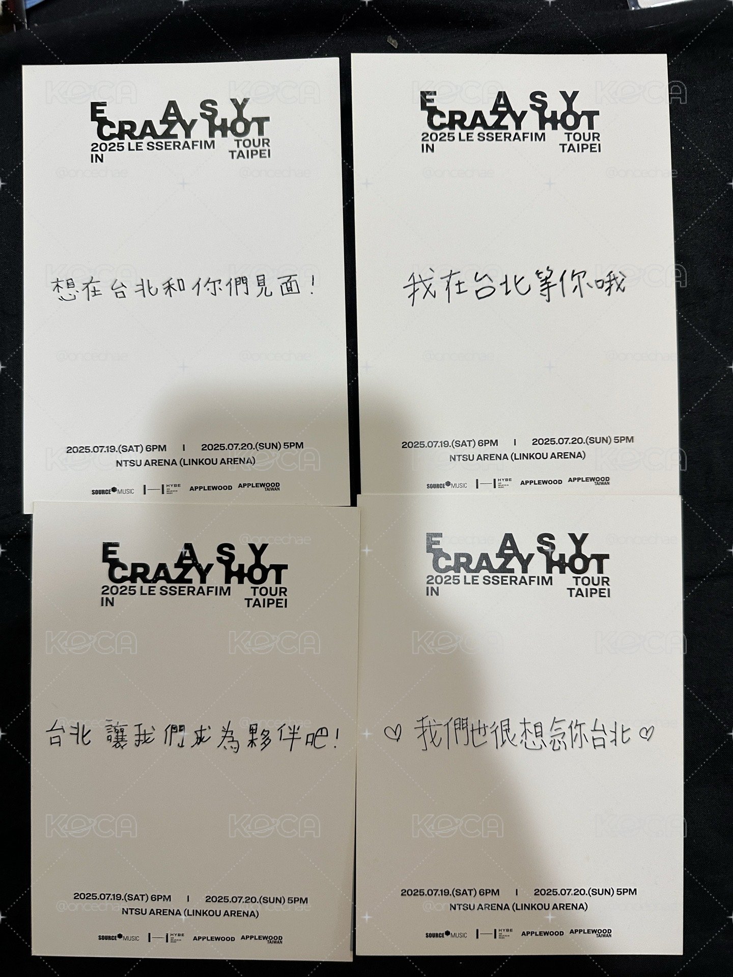 台北場明信片（手寫版）