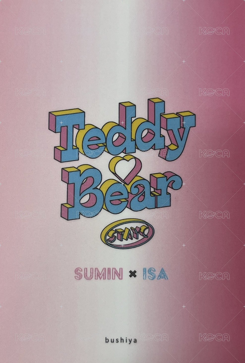泰迪熊 bushiya 塔店 特典卡  背面