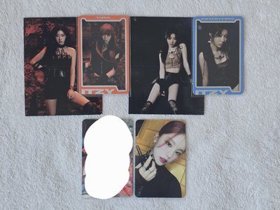 ITZY BORN TO BE 黑版全專 特別版紅版全專 專卡