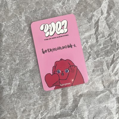 琦 YUQ1 仙女樹1.0（中文卡背）