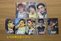 🪄Weverse Live A- James