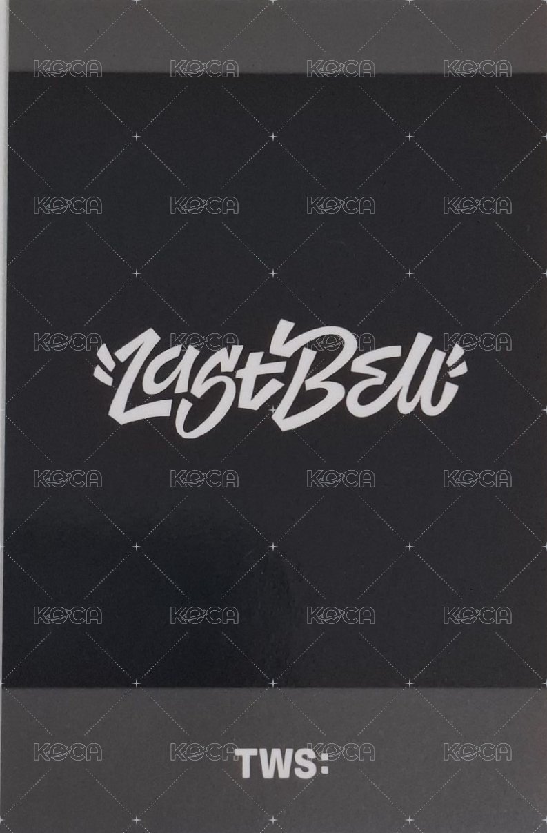 Last Bell yzy 北京中籤 特典卡 復刻拍立得 背面