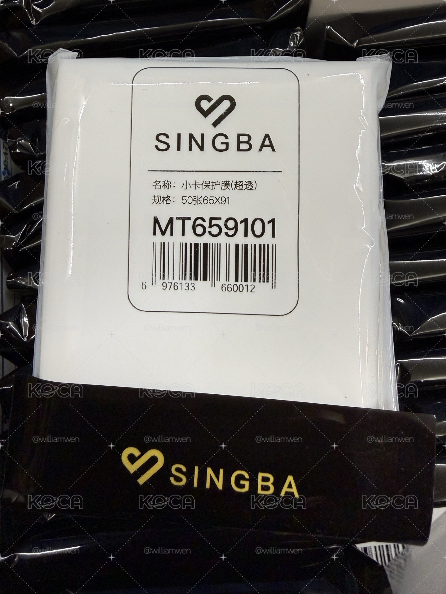 Singba卡膜 65*91
