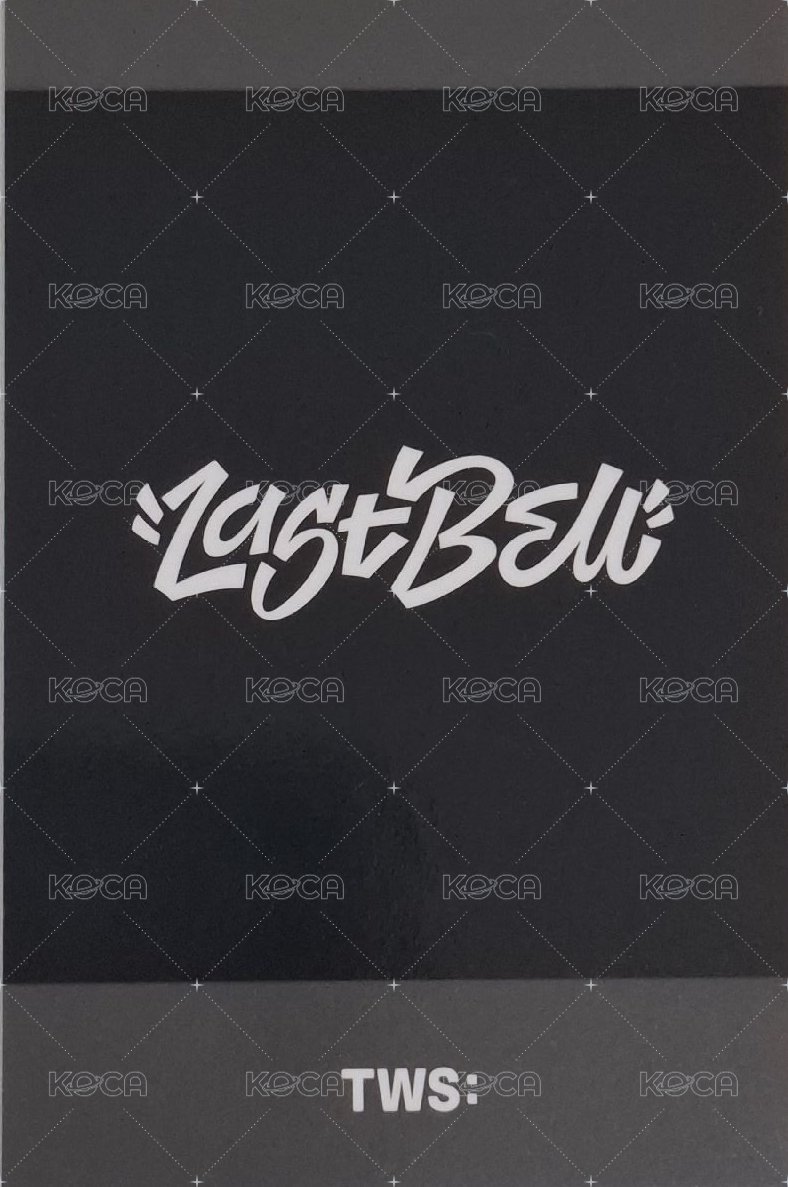 Last Bell yzy 北京中籤 簽售卡 復刻拍立得 背面