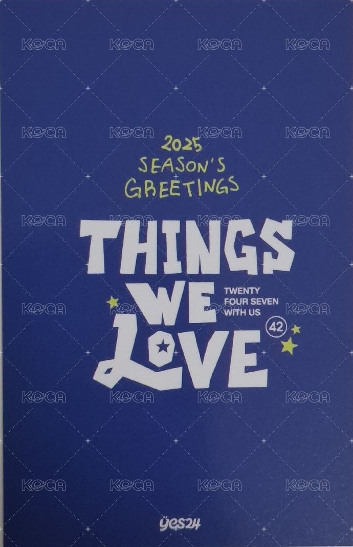 25年曆 yes24 特典卡 團卡 背面