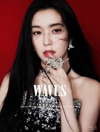 WAVES 漫潮 雜誌 A