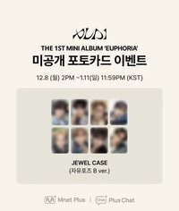 迷一 PC 自由 B ver.