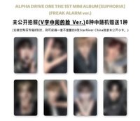 迷一 SR V字中間的臉 ver.