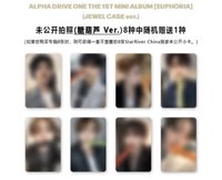 迷一 SR 糖葫蘆 ver.