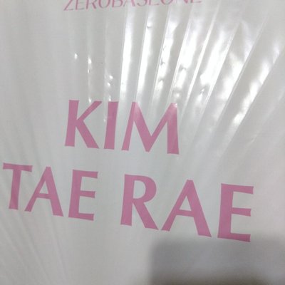 ZB1 | 世巡大王扇三把不拆 太來