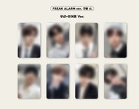 迷一 AM 雨傘耳機 ver.