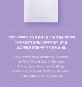 ✨現貨✨HAPPY VERNON DAY 生日禮盒 ver.2 寫真