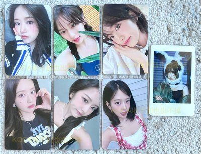 IVE 安 小卡 特典卡