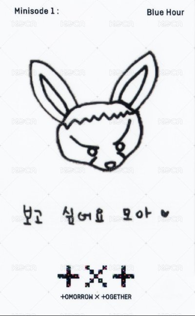 迷三 sw 2.0 幸運卡 