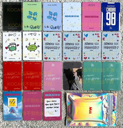 QWER 專卡 迷你一 快閃