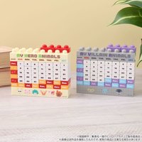 骨頭社 MHAnimals&MVAnimals 積木月曆