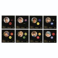 Unlock線上升級版 徽章 