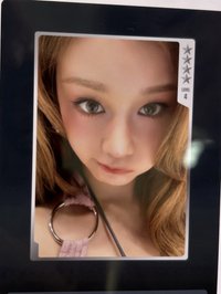 星光四星（ㄙ我）