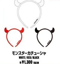 「THANKS MONSTIEZ 2026」快閃店 髮箍 