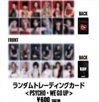 「THANKS MONSTIEZ 2026」快閃店 未拆卡包 