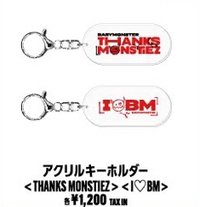 「THANKS MONSTIEZ 2026」快閃店 鑰匙圈吊飾 