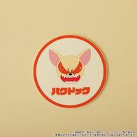 骨頭社 杯墊 MHAnimals