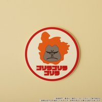骨頭社 杯墊 MHAnimals
