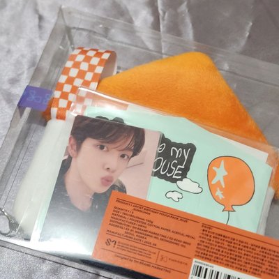 成燦 2025生日 收納包組