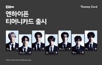 EN x T-Money聯名交通卡