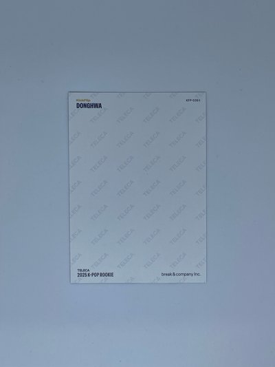 25新秀 Teleca 隨機卡 證件照ver. Donghwa 